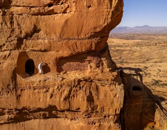 6 Day Danakil Depression and Tigray Rock Hewn Churches
